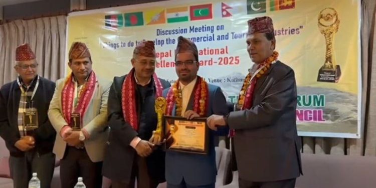 RU Alumnus Nasim Receives Nepal International Excellence Award