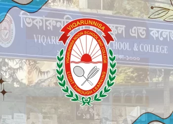 VNSC-Viqarunnisa Noon School and College